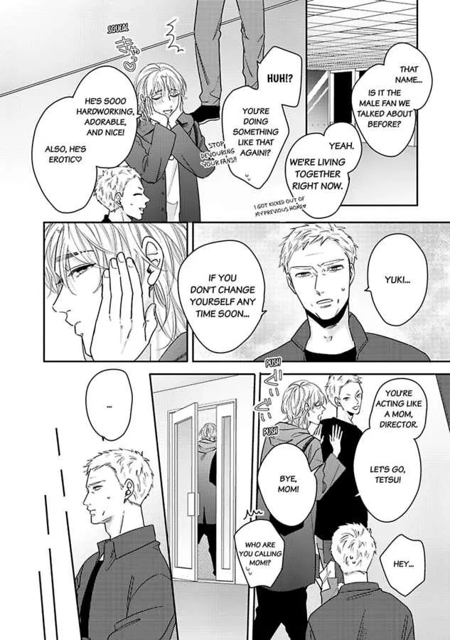 I Accidentally Slept With The Guy I Stan Chapter 3 page 13 - MangaKakalot