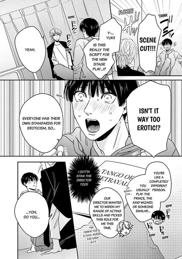 I Accidentally Slept With The Guy I Stan Chapter 3 page 17 - MangaKakalot