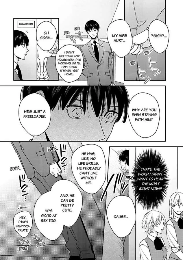 I Accidentally Slept With The Guy I Stan Chapter 3 page 28 - MangaKakalot