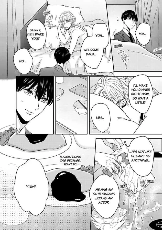 I Accidentally Slept With The Guy I Stan Chapter 3 page 31 - MangaKakalot