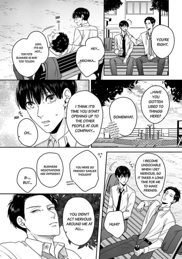 I Accidentally Slept With The Guy I Stan Chapter 4 page 14 - MangaKakalot