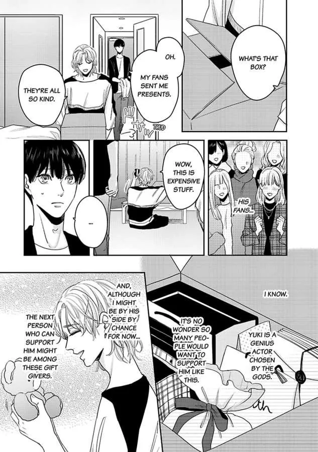 I Accidentally Slept With The Guy I Stan Chapter 4 page 17 - MangaKakalot