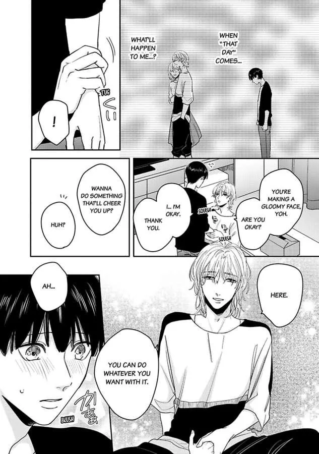 I Accidentally Slept With The Guy I Stan Chapter 4 page 18 - MangaKakalot