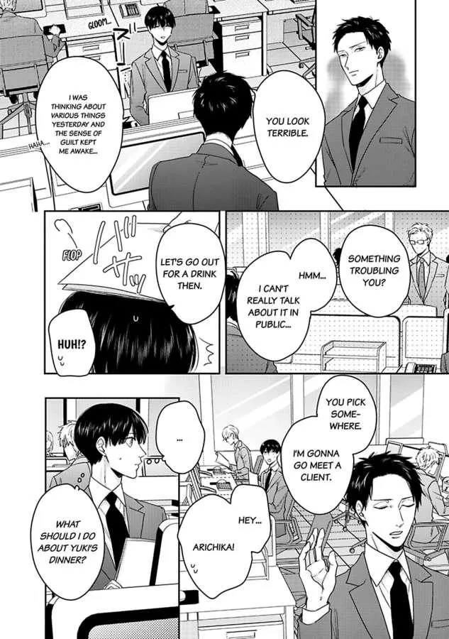 I Accidentally Slept With The Guy I Stan Chapter 4 page 26 - MangaKakalot