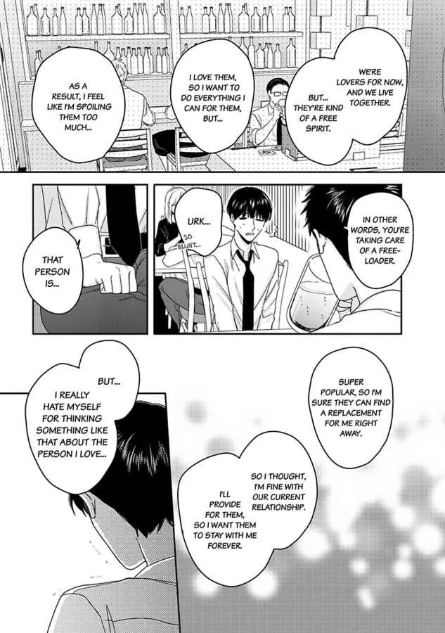 I Accidentally Slept With The Guy I Stan Chapter 4 page 29 - MangaKakalot