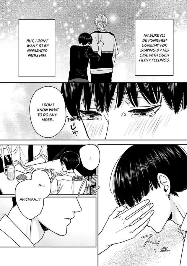 I Accidentally Slept With The Guy I Stan Chapter 4 page 30 - MangaKakalot