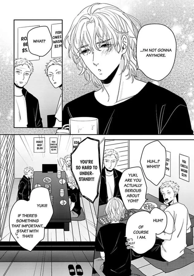 I Accidentally Slept With The Guy I Stan Chapter 4 page 33 - MangaKakalot