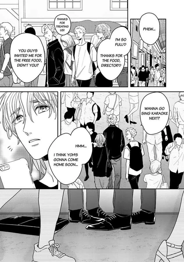 I Accidentally Slept With The Guy I Stan Chapter 4 page 35 - MangaKakalot