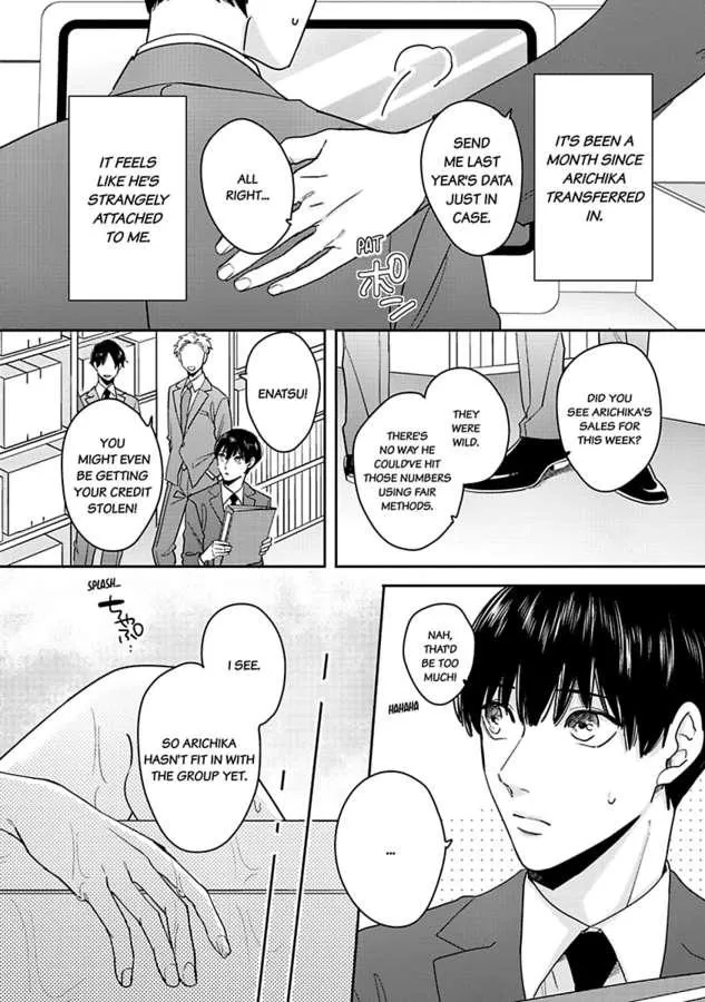 I Accidentally Slept With The Guy I Stan Chapter 4 page 6 - MangaKakalot