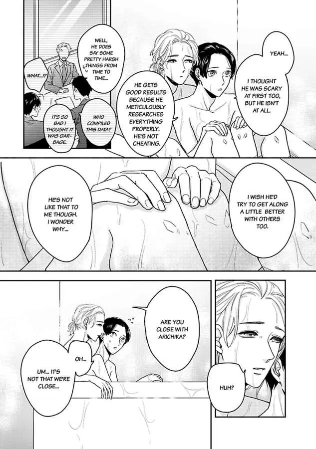 I Accidentally Slept With The Guy I Stan Chapter 4 page 7 - MangaKakalot