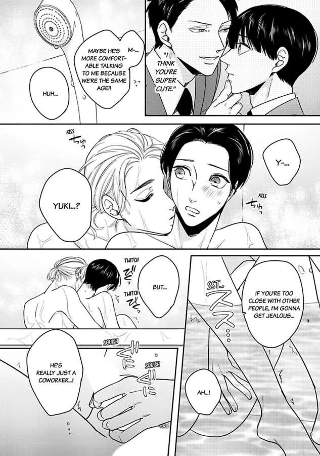 I Accidentally Slept With The Guy I Stan Chapter 4 page 8 - MangaKakalot