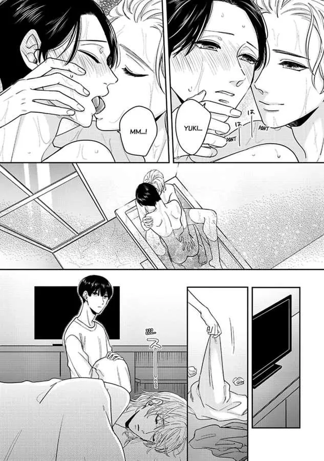 I Accidentally Slept With The Guy I Stan Chapter 4 page 10 - MangaKakalot