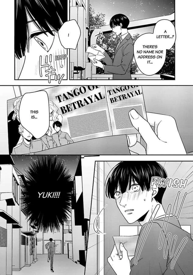 I Accidentally Slept With The Guy I Stan Chapter 5 page 12 - MangaKakalot