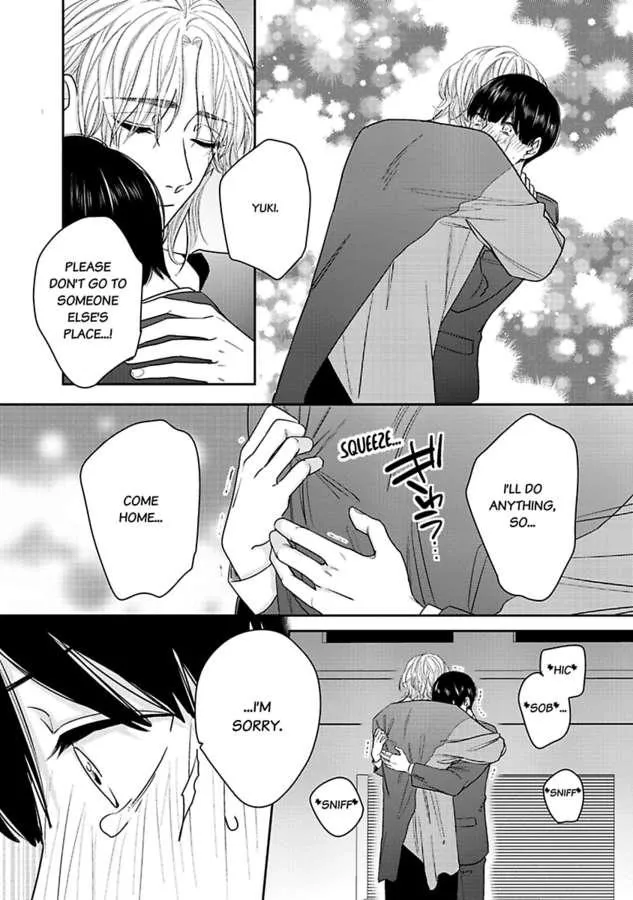 I Accidentally Slept With The Guy I Stan Chapter 5 page 17 - MangaKakalot