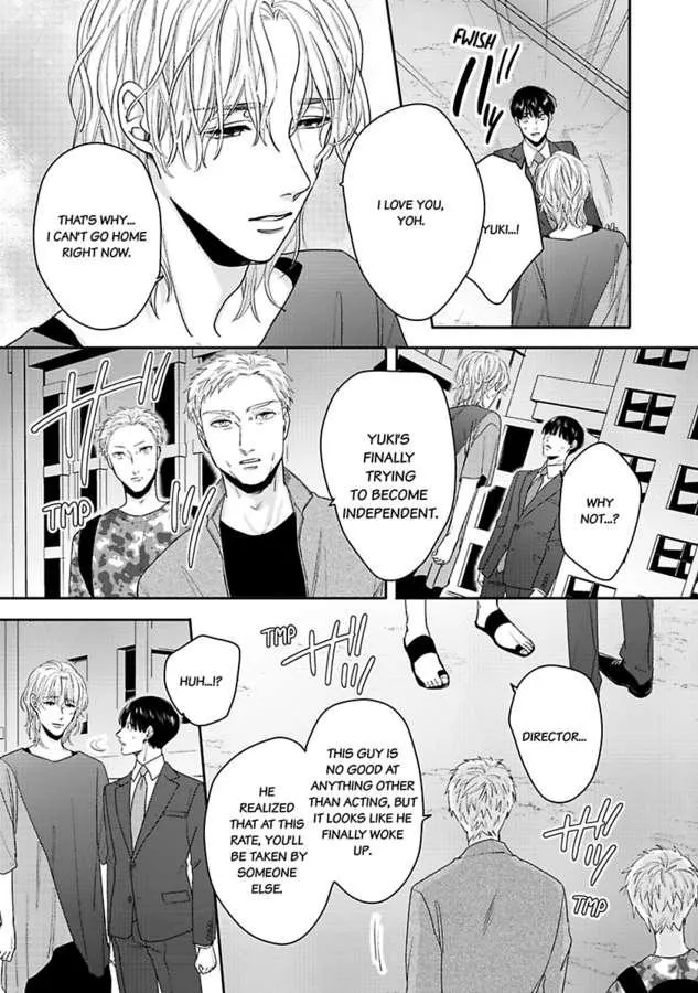 I Accidentally Slept With The Guy I Stan Chapter 5 page 18 - MangaKakalot