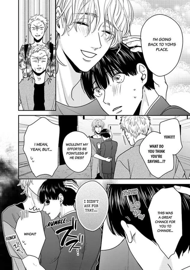 I Accidentally Slept With The Guy I Stan Chapter 5 page 23 - MangaKakalot