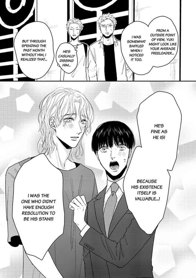 I Accidentally Slept With The Guy I Stan Chapter 5 page 24 - MangaKakalot