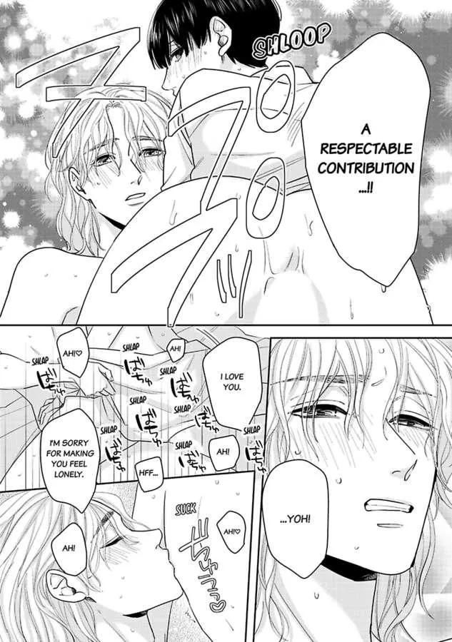 I Accidentally Slept With The Guy I Stan Chapter 5 page 27 - MangaKakalot