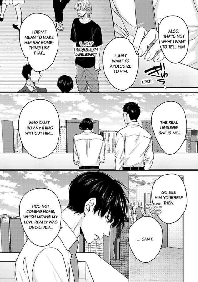 I Accidentally Slept With The Guy I Stan Chapter 5 page 9 - MangaKakalot