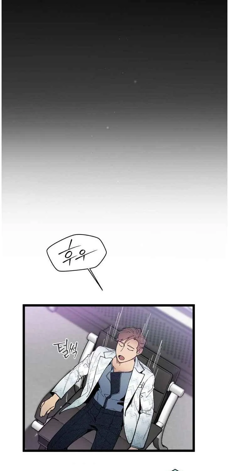 I Alone Have Genius Dna Chapter 49 page 39 - MangaKakalot