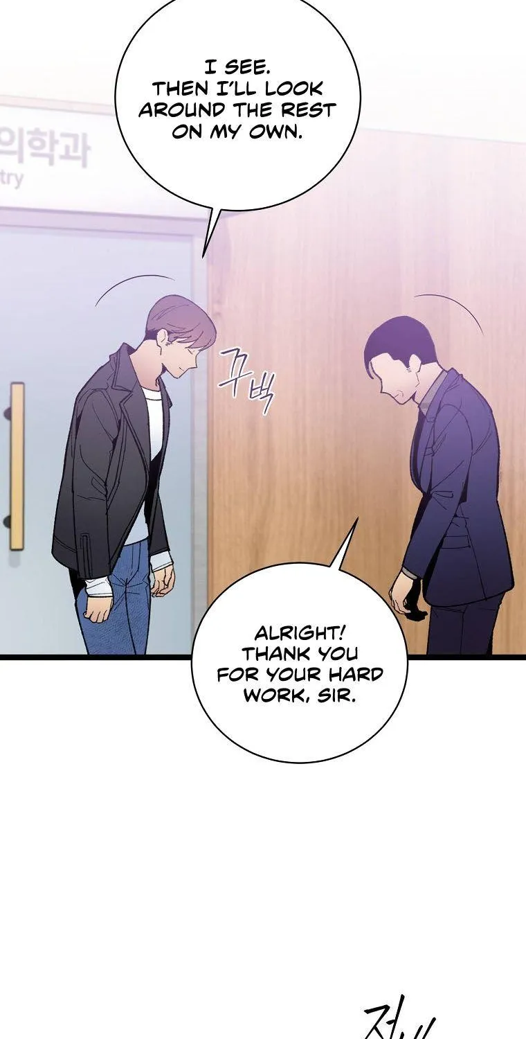 I Alone Have Genius Dna Chapter 76 page 15 - MangaKakalot