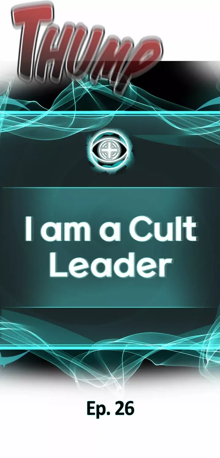 I Am A Cult Leader - Page 8