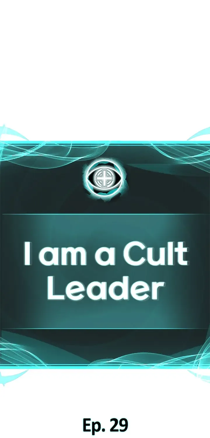 I Am A Cult Leader - Page 13