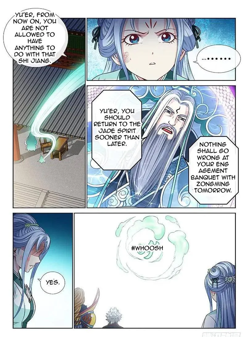 I Am A Great God Chapter 105 page 6 - MangaKakalot