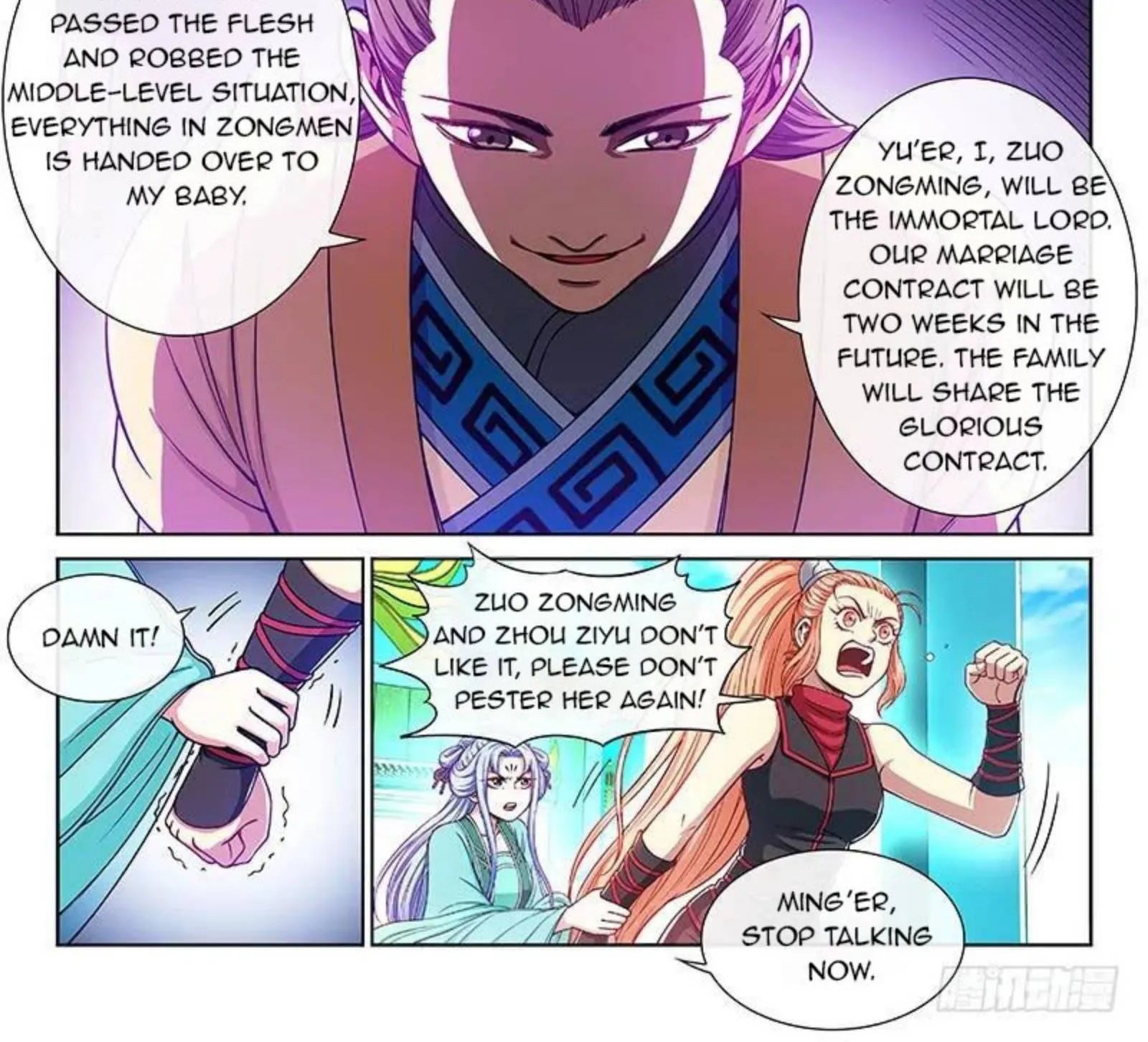 I Am A Great God Chapter 222 page 6 - MangaKakalot