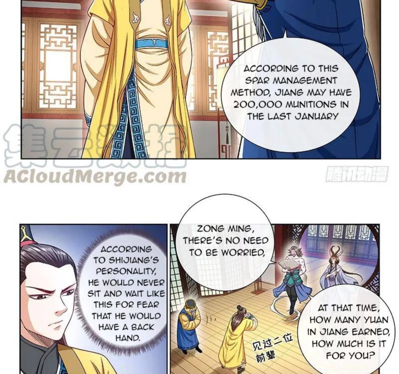 I Am A Great God Chapter 223 page 29 - MangaKakalot