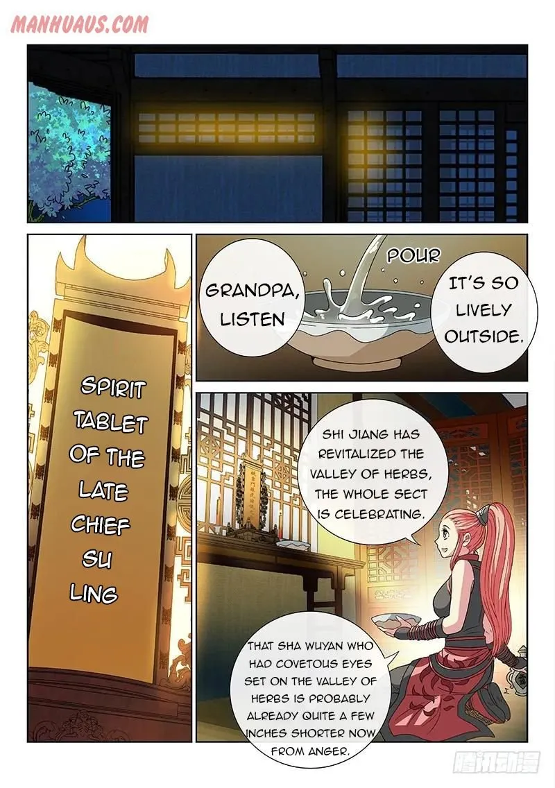 I Am A Great God Chapter 78 page 17 - MangaKakalot