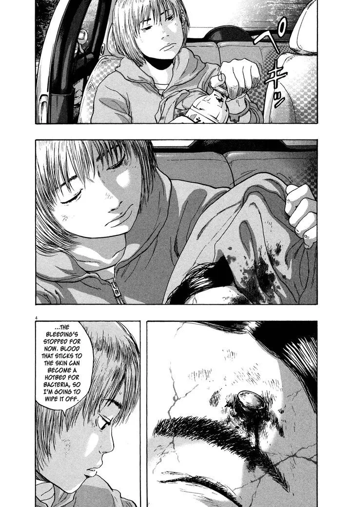 I Am A Hero Chapter 100 page 3 - Mangabat