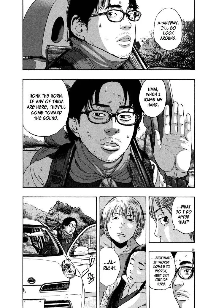 I Am A Hero Chapter 101 page 15 - Mangabat