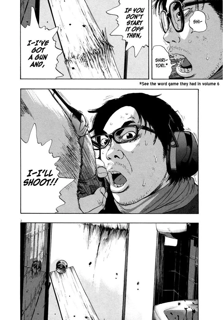 I Am A Hero Chapter 104 page 2 - Mangabat