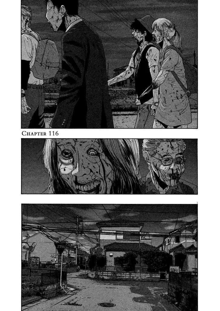 I Am A Hero Chapter 116 page 1 - Mangabat