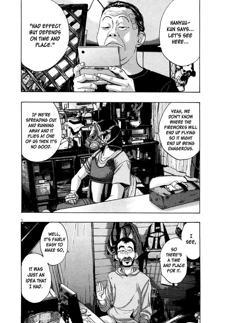 I Am A Hero Chapter 121 page 6 - MangaNato