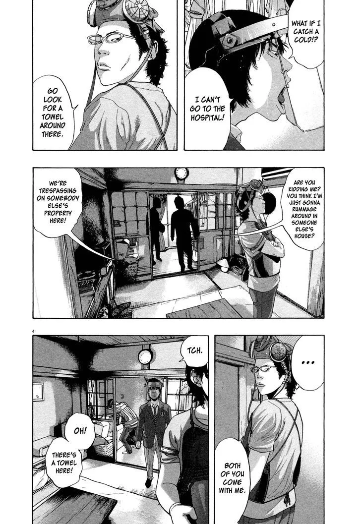 I Am A Hero Chapter 130 page 4 - MangaNelo