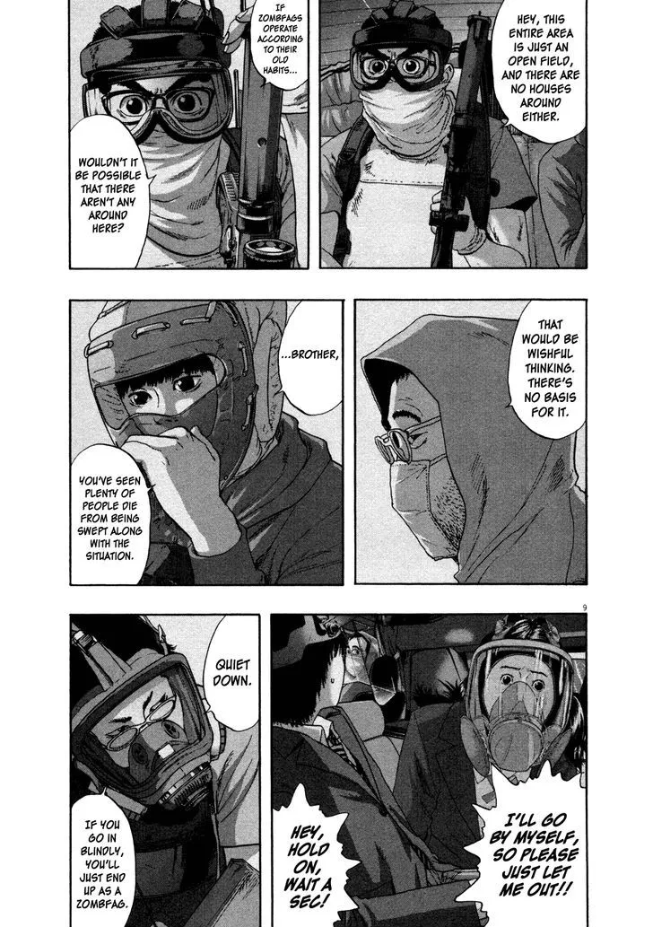 I Am A Hero Chapter 138 page 8 - Mangabat