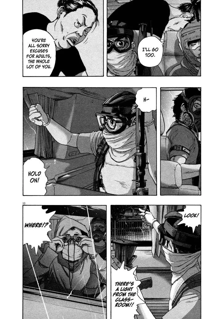 I Am A Hero Chapter 138 page 9 - Mangabat