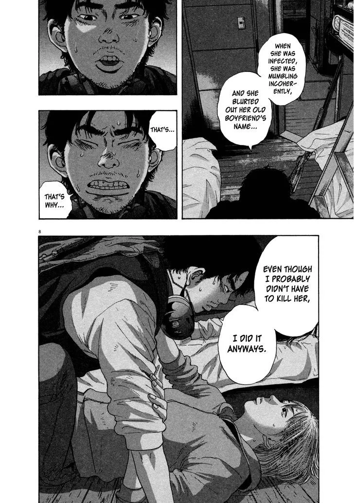 I Am A Hero Chapter 149 page 8 - Mangabat