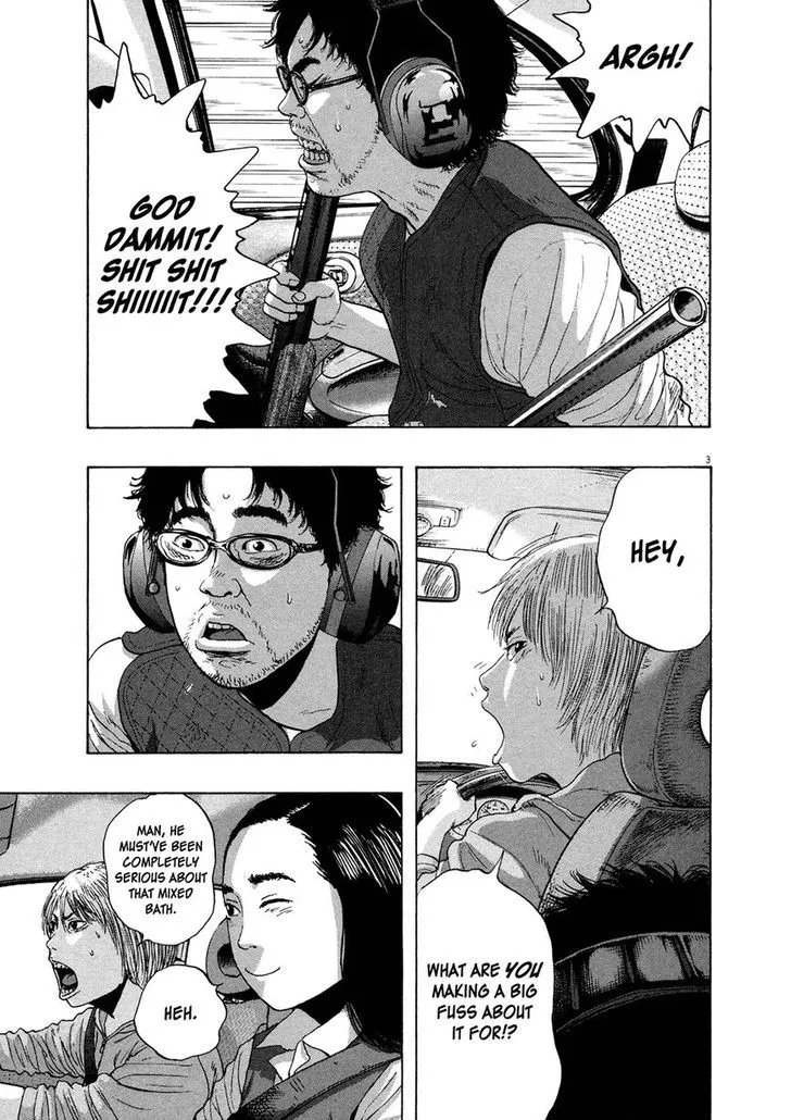 I Am A Hero Chapter 161 page 3 - Mangabat