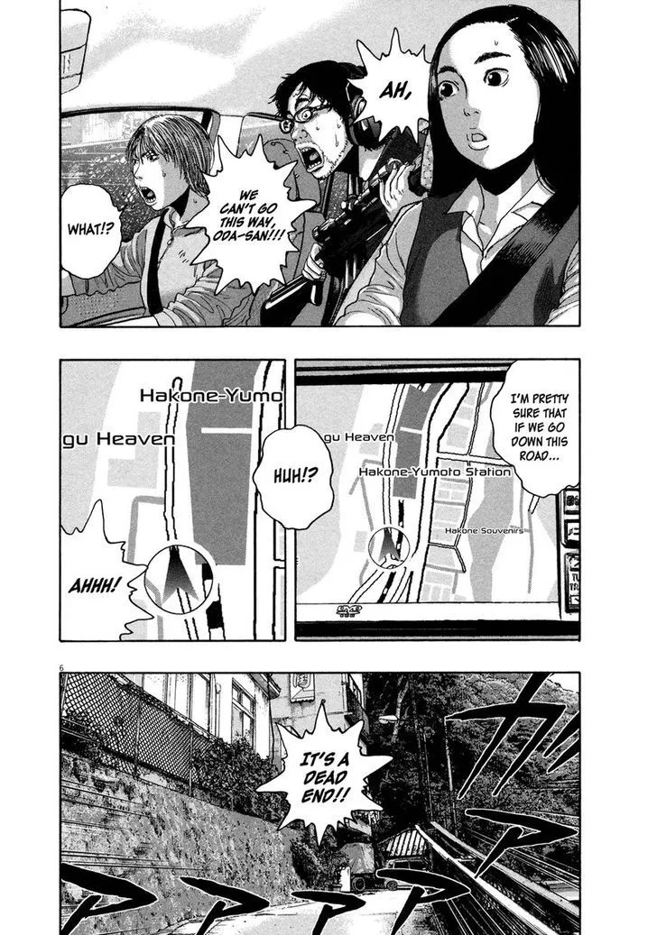 I Am A Hero Chapter 162 page 6 - Mangabat