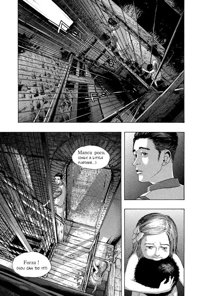 I Am A Hero Chapter 188 page 7 - MangaNato