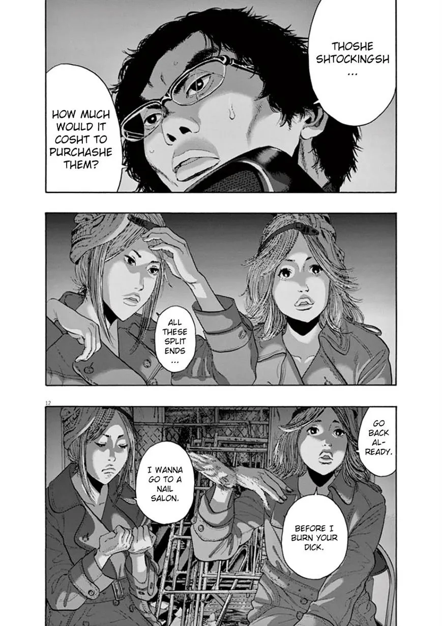 I Am A Hero Chapter 200 page 11 - Mangabat