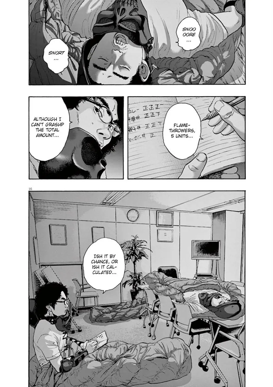 I Am A Hero Chapter 200 page 14 - Mangabat