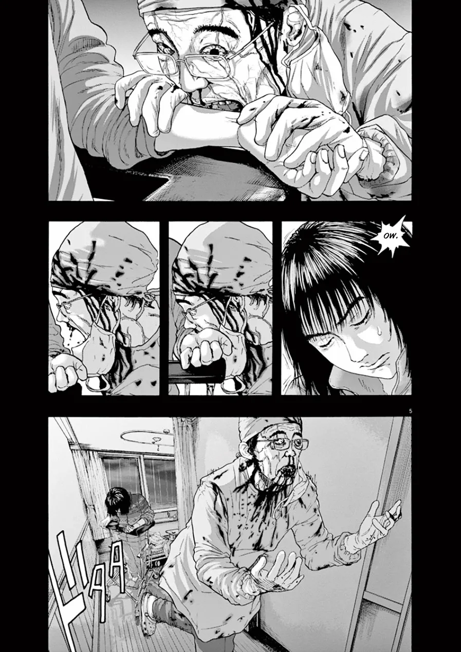 I Am A Hero Chapter 203 page 5 - Mangabat