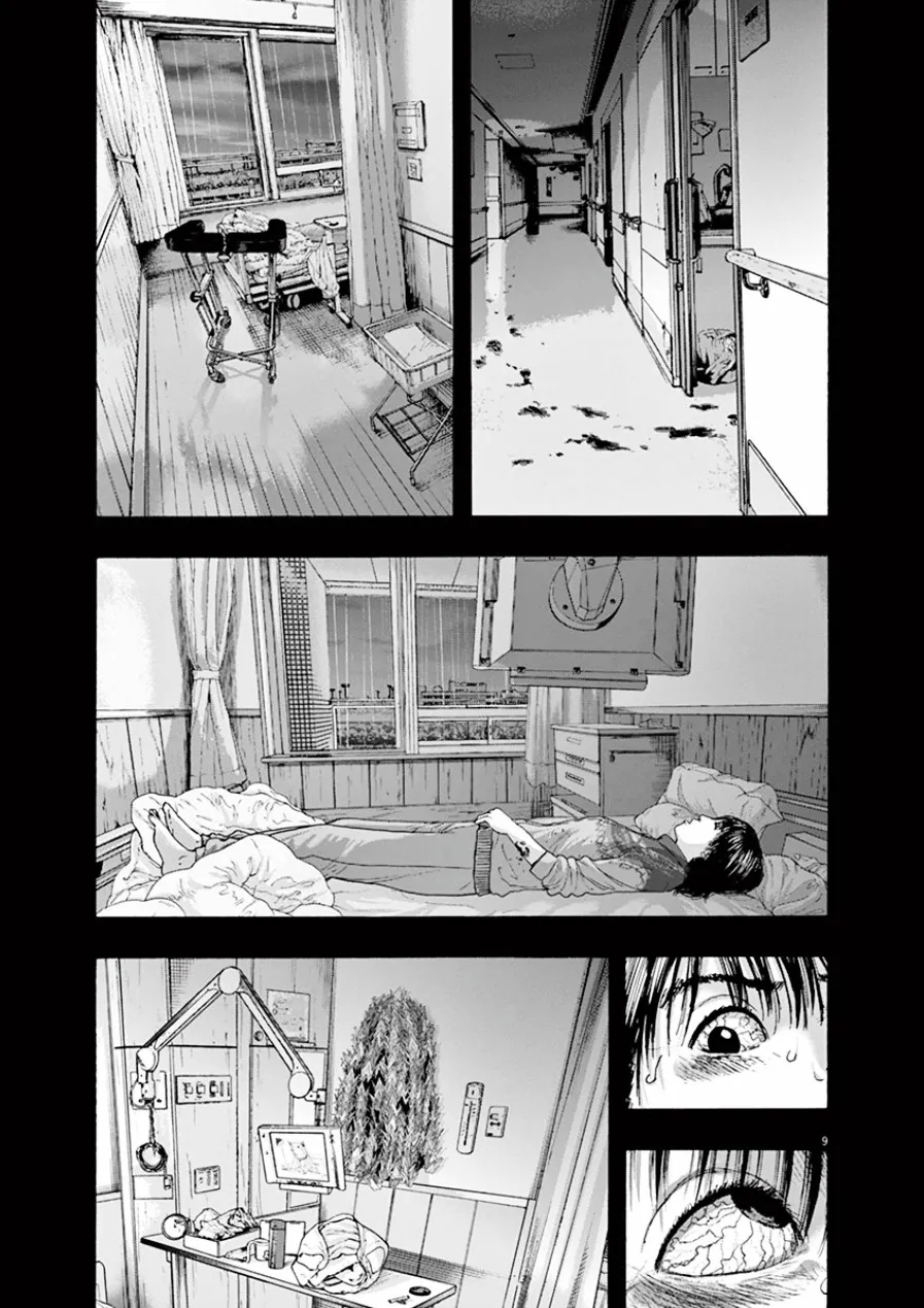 I Am A Hero Chapter 203 page 9 - Mangabat