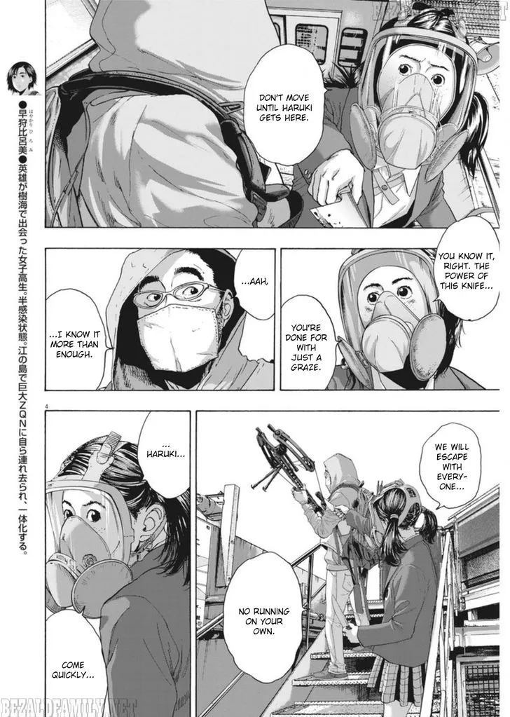 I Am A Hero Chapter 249 page 4 - MangaNelo