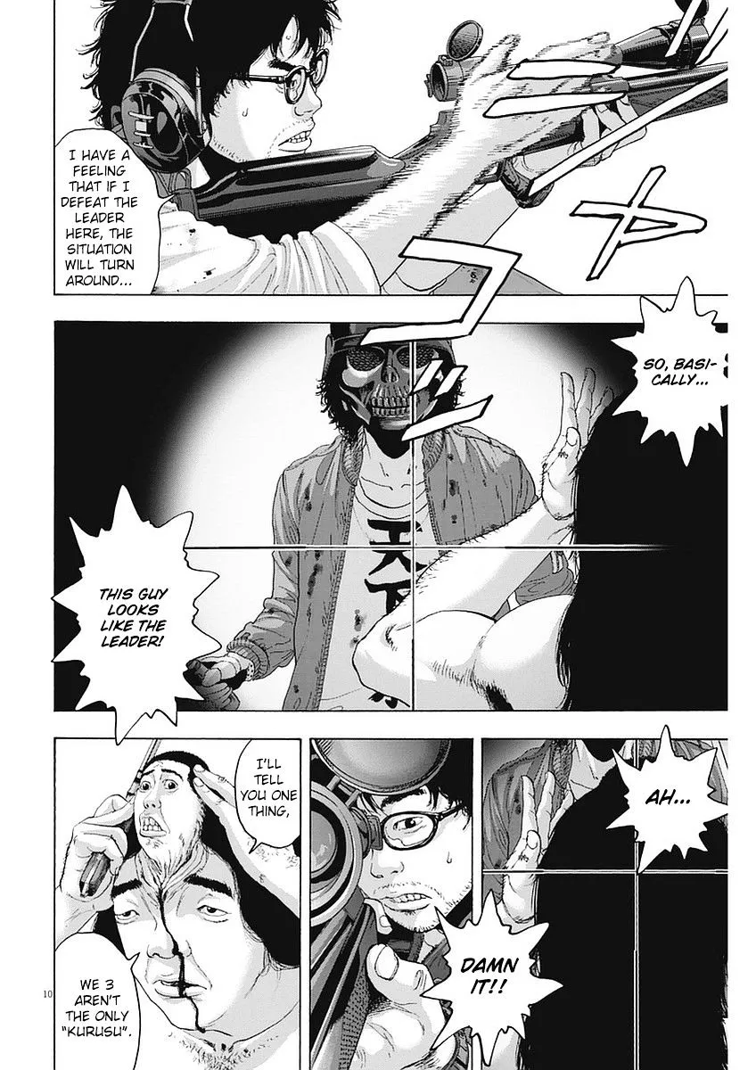 I Am A Hero Chapter 254 page 10 - Mangabat