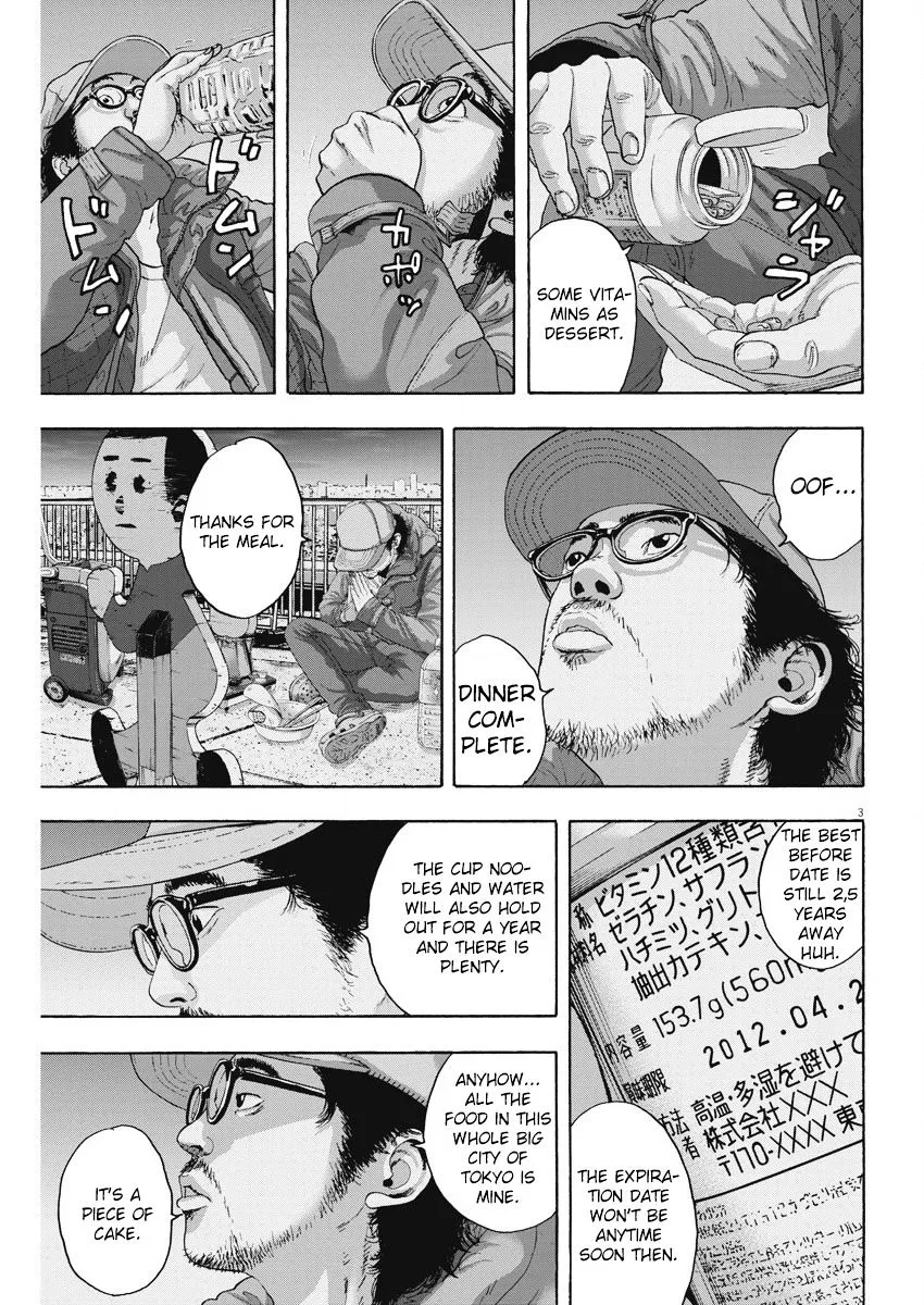 I Am A Hero Chapter 261 page 3 - Mangabat